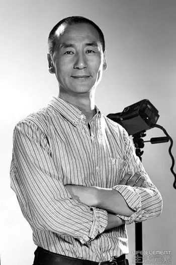 Max Wang