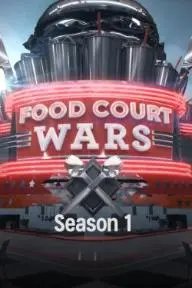 Food Court Wars_peliplat