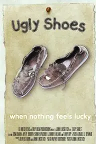 Ugly Shoes_peliplat