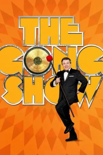 The Gong Show_peliplat