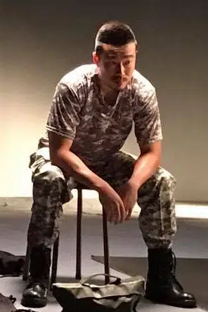 Chen-Te Hsu