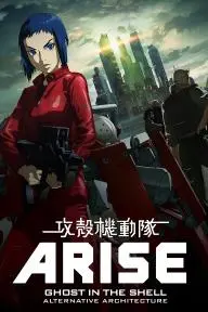 Ghost in the Shell Arise: Alternative Architecture_peliplat