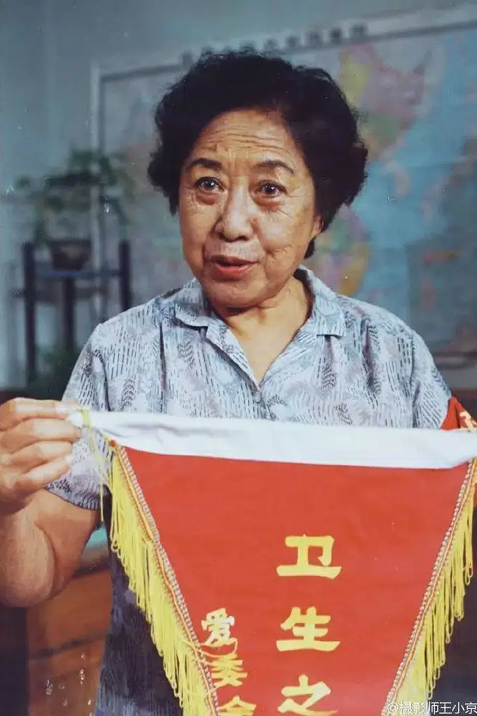 Yaqin Jin