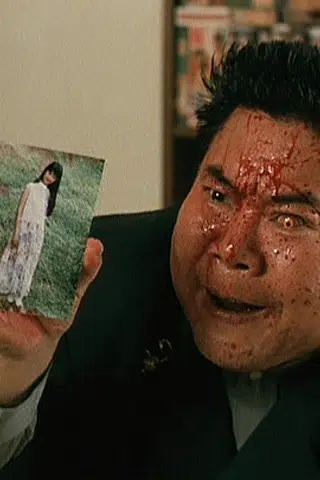 Mei Sheng Fan
