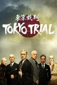 Tokyo Trial_peliplat