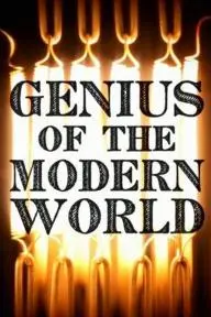 Genius of the Modern World_peliplat