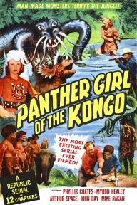 Panther Girl of the Kongo_peliplat