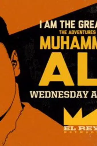 I Am The Greatest The Adventures Of Muhammad Ali 1977 09 10 Peliplat I Am The Greatest The Adventures Of Muhammad Ali 1977 09 10 Peliplat