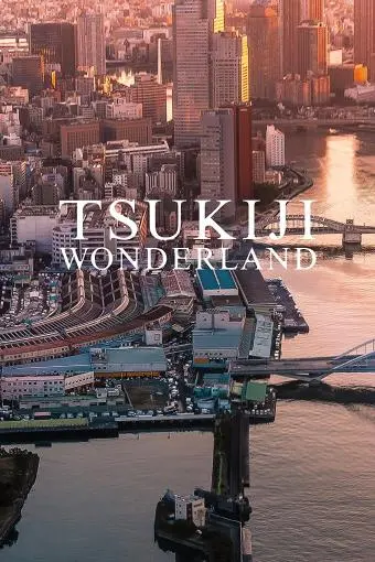 Tsukiji Wonderland_peliplat