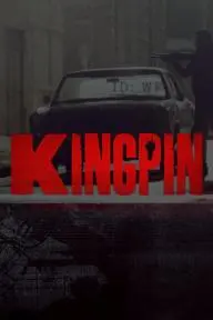 Kingpin_peliplat