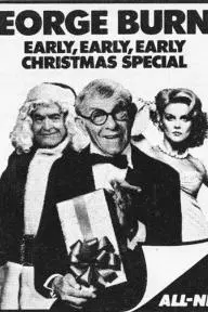 The George Burns (Early) Early, Early Christmas Special_peliplat