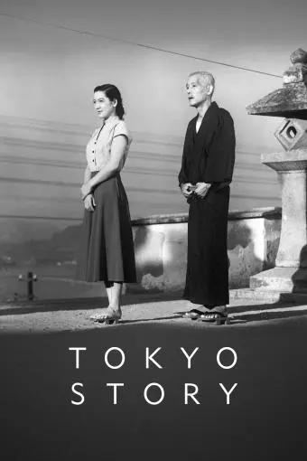 Tokyo Story_peliplat