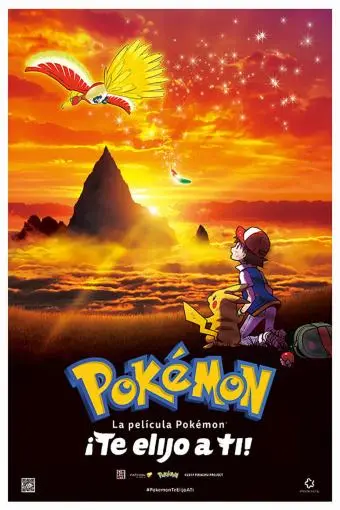 Pokémon la película: ¡Yo te Elijo!_peliplat