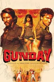 Gunday_peliplat