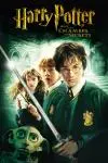 Harry Potter and the Chamber of Secrets_peliplat