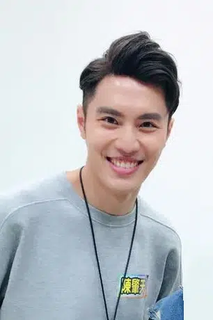 Sky Chen