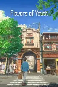 Flavors of Youth_peliplat