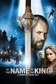 In the Name of the King: A Dungeon Siege Tale_peliplat