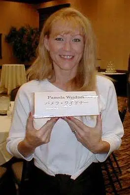 Pamela Weidner