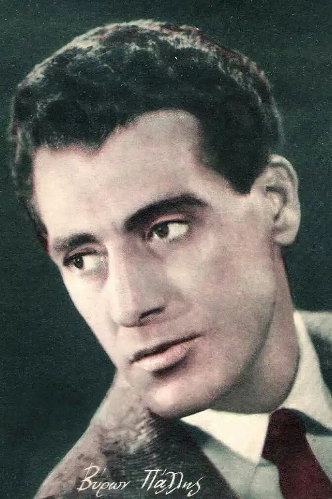 Byron Pallis
