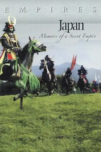 Japan: Memoirs of a Secret Empire_peliplat