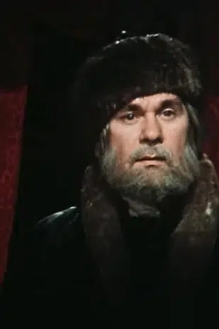 Yuriy Bashkov