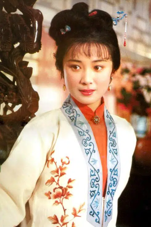 Yiwei Fu
