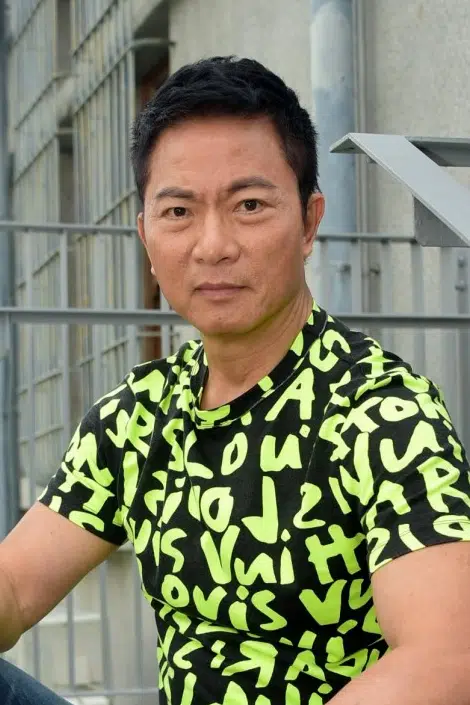 Kuan-Chun Chi