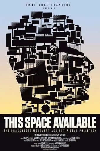 This Space Available_peliplat