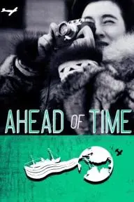 Ahead of Time: The Extraordinary Journey of Ruth Gruber_peliplat