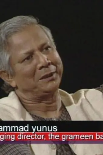 Muhammad Yunus_peliplat