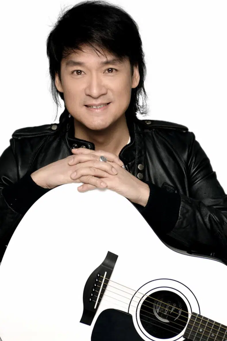 Emil Chau