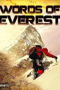 Words of Everest_peliplat