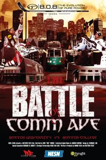 The Battle of Comm Ave.: Boston University vs. Boston College_peliplat