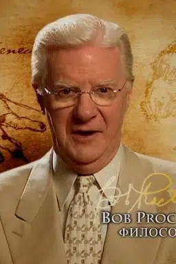 Bob Proctor