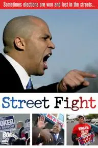 Street Fight_peliplat