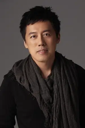 Phil Chang