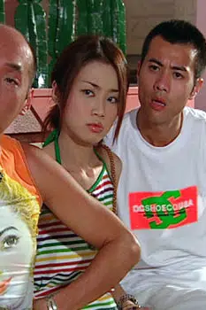 Halina Tam