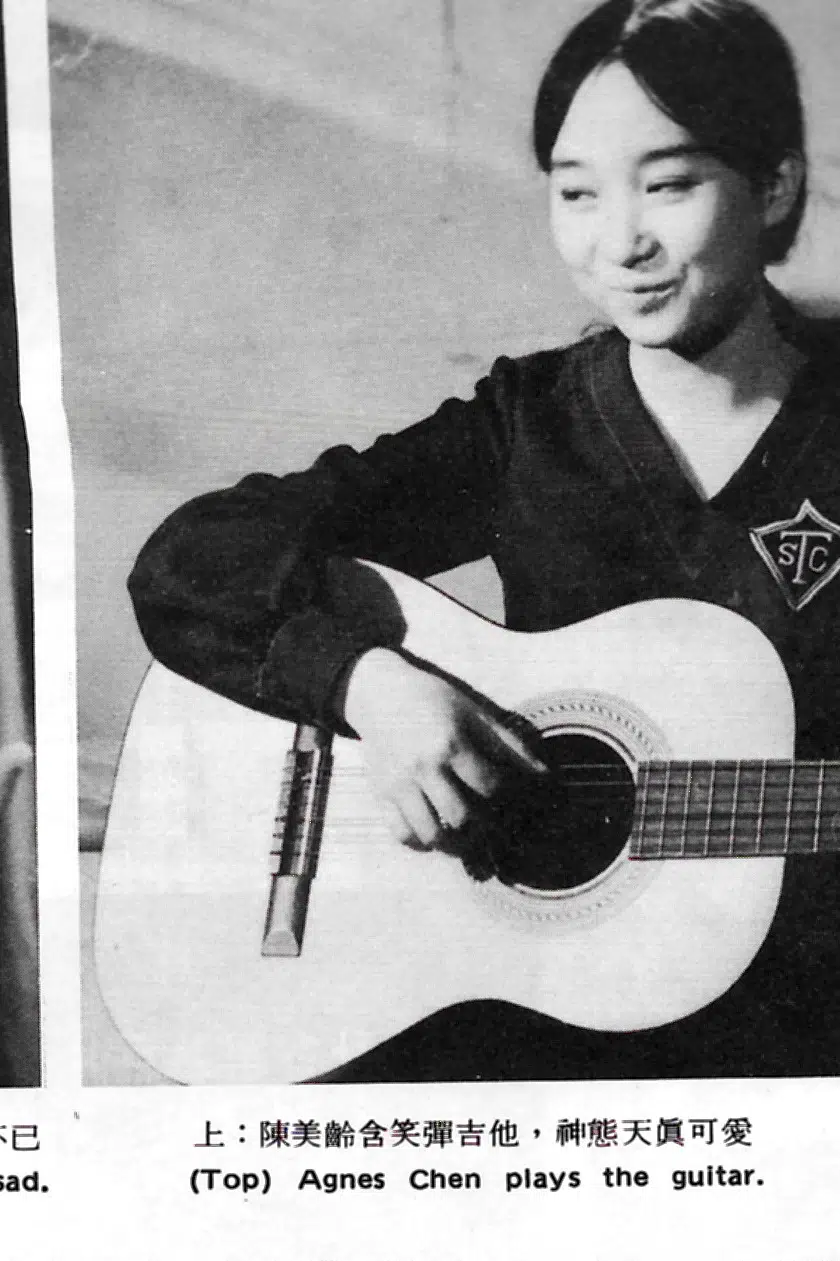 Agnes Chan