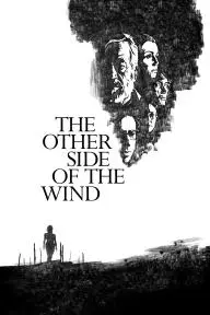 The Other Side of the Wind_peliplat