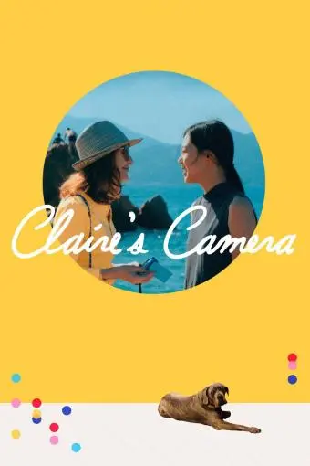 Claire's Camera_peliplat