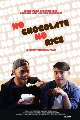 No Chocolate, No Rice_peliplat