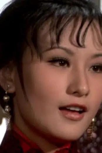 Chiu Chin Ku