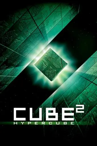 Cube²: Hypercube_peliplat