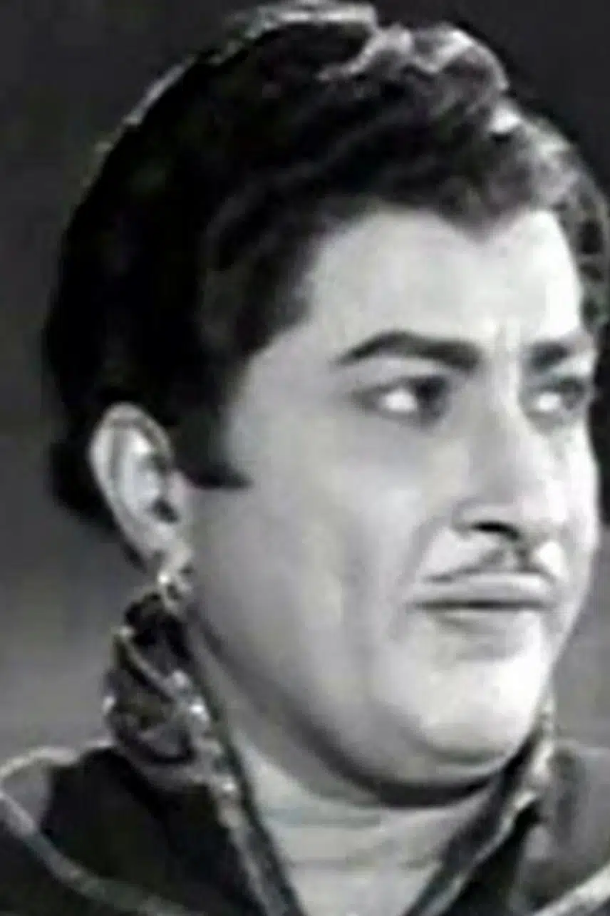 Kanta Rao