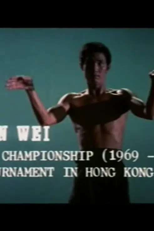 Wen-Wei Lin