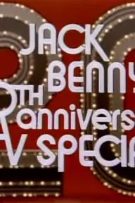 Jack Benny's Twentieth Anniversary Special_peliplat