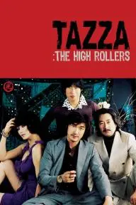 Tazza: The High Rollers_peliplat