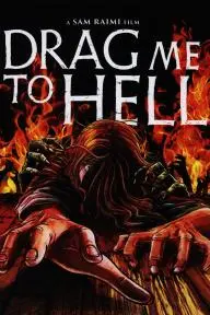Drag Me to Hell_peliplat