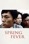 Spring Fever_peliplat